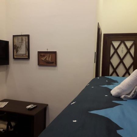 Room Don Carlo Nápoly Kültér fotó