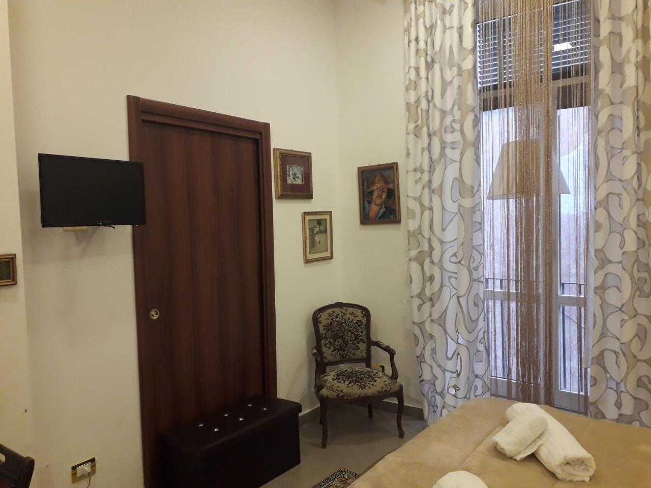 Room Don Carlo Nápoly Kültér fotó