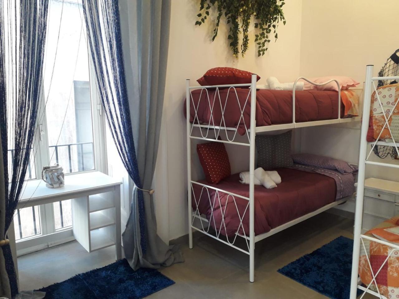 Room Don Carlo Nápoly Kültér fotó