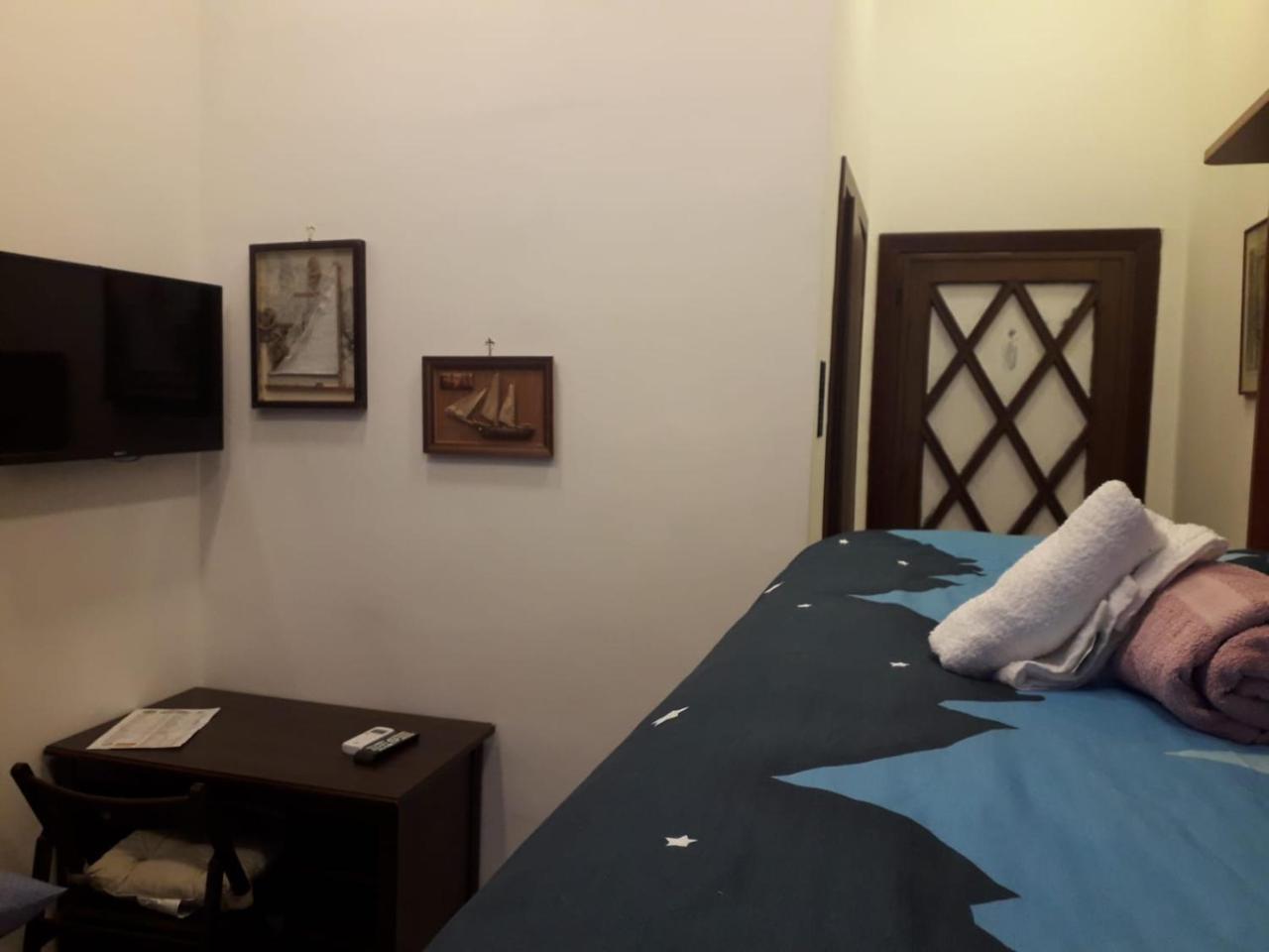 Room Don Carlo Nápoly Kültér fotó